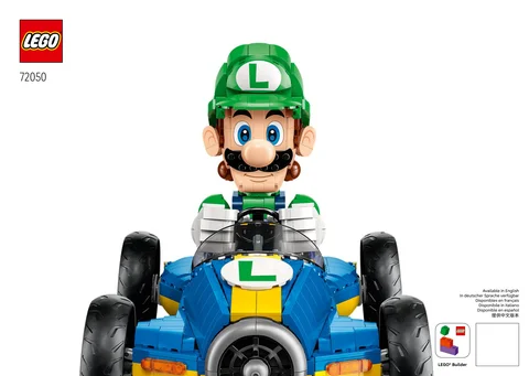 lego 乐高 72050